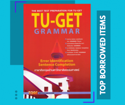 TU-GET grammar